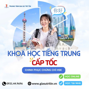Gia Sư Tiếng Trung – Chinh Phục HSK